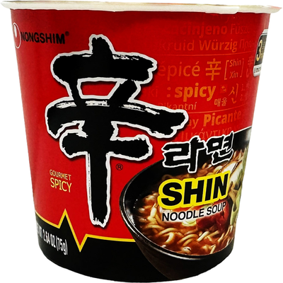 Nongshim Spicy Shin Soup Noodle 2.64oz